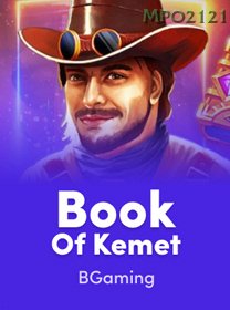 Book Of Kemet icon