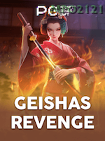 Geishas Revenge icon
